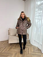 Женская теплая зимняя куртка -пуховик с мехом на капюшоне Размеры 42, 44,46,48 мокко
