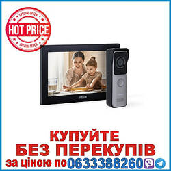 Комплект Dahua Premium DHI-VTH5341G-W+ DHI-VTO2311R-WP