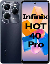 Infinix HOT 40 Pro 12/256GB (X6837) Starlit Black Гарантія 1 Рік (*CPA -3% Знижка)_L