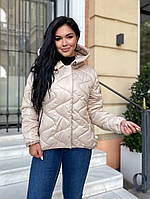 Женская короткая куртка весенняя стеганая больших размеров 48-50, 52-54, 56-58 бежевая