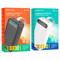 Повербанк 30000 mAh павербанк BOROFONE BJ14B Freeway Power Bank