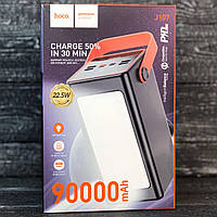 Power Bank с фонариком и светодиодным дисплеем Hoco J107 Super 22.5W Universal 90 000 mAh