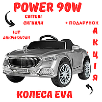 Дитячий одномісний електромобіль на акумуляторі 12 V на радіокеруванні 2-6 років потужний