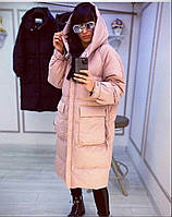 Теплое зимнее женское длинное пальто на синтепоне розовое. Розміри: 50-52, 54-56, 58-60, 62-64