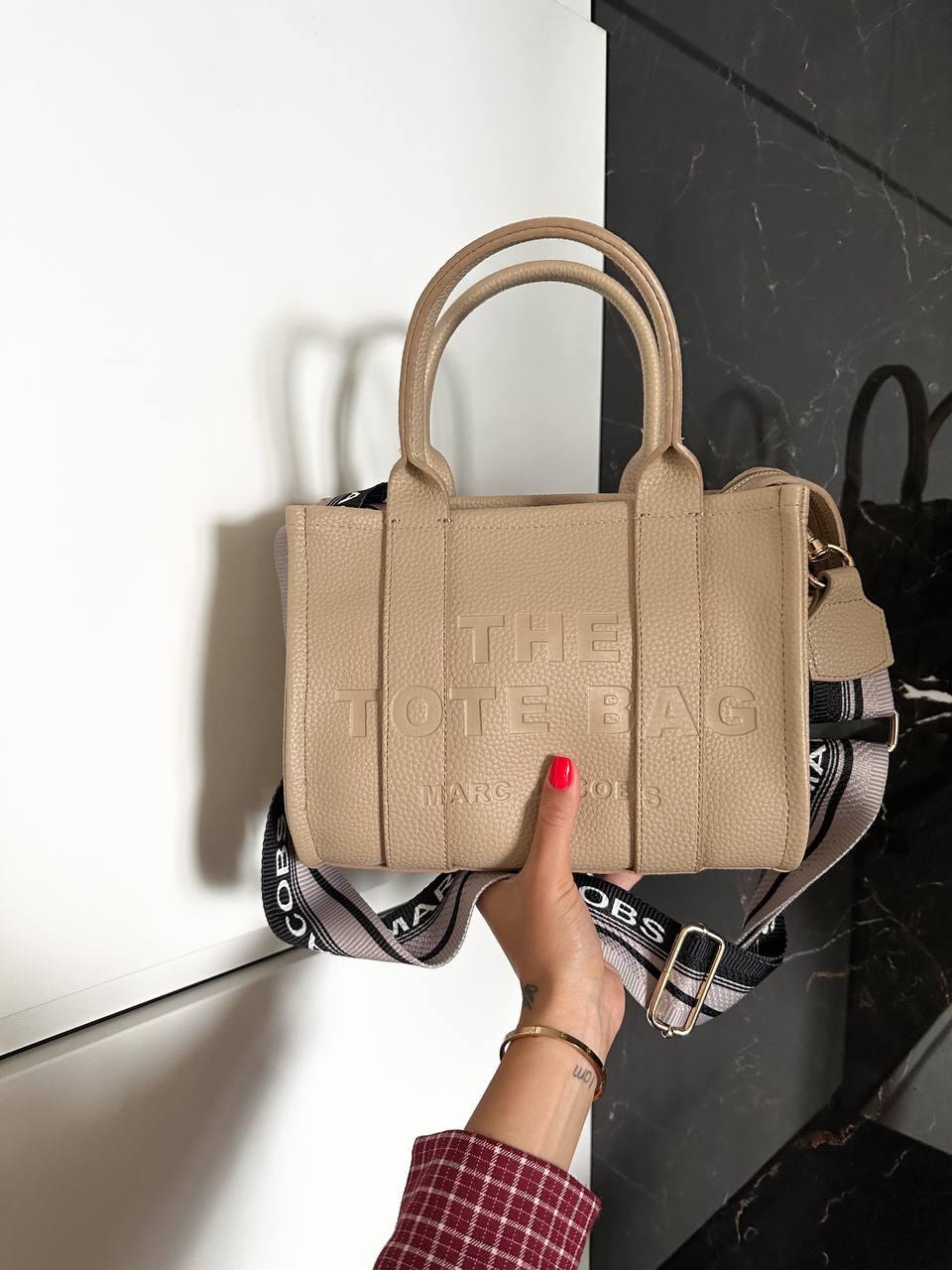 Жіноча сумка шоппер Марк Джейкобс бежева Marc Jacobs Beige Tote Bag