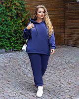 Жіночий теплий якісний спортивний костюм на флісі великих розмірів 44, 46, 48, 50, 52, 54, 56 синій