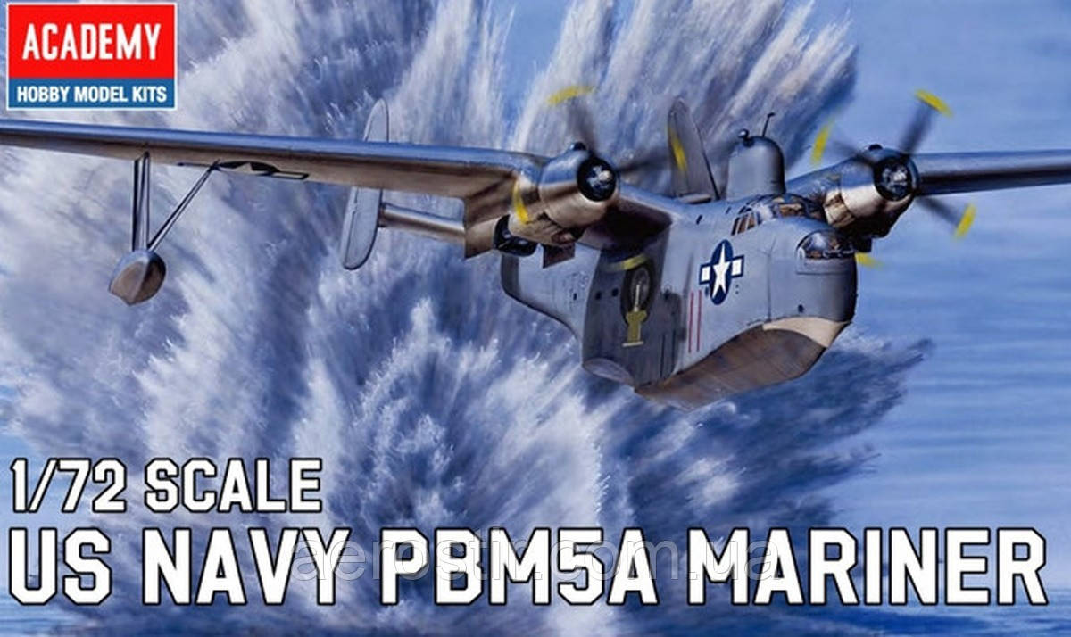 PBM-5A Mariner Flying Boat 1/72 Academy 12586