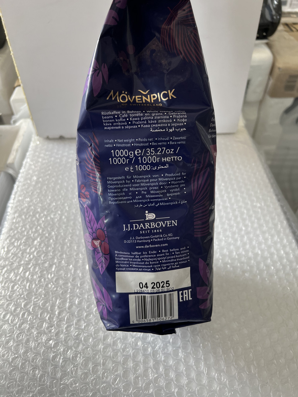 Характеристики Кофе Movenpick Espresso в зернах 1 кг (Германия) (ID ...