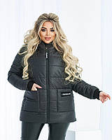 Жіноча куртка на синтепоні великих розмірів 48-50; 52-54; 56-58; 60-62 чорна