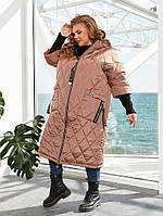 Ультрамодная зимняя куртка пальто стеганая больших размеров капучино. 52-54, 56-58,60-62, 64-66