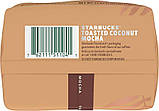 Мелена кава Starbucks Toasted Coconut Mocha, 311г, фото 3