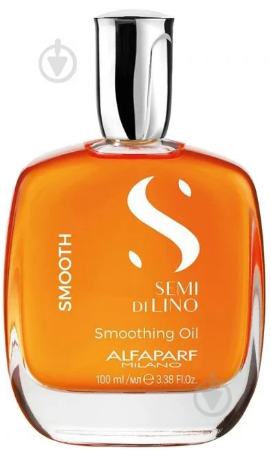 Розгладжуюча oлія для неслухняного волосся Alfaparf Semi Di Lino Smooth Smoothing Oil 100 мл