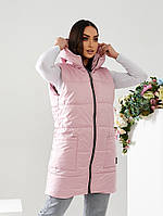 Удлиненный жилет женский плащевка на синтепоне больших размеров розовый. Размер 46-48, 50-52, 54-56, 58-60