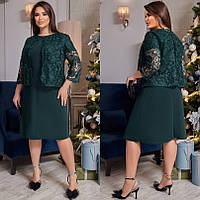 Шикарне ошатне жіноче плаття-двійка з накидкою великого розміру 46-48,50-52,54-56 зелене