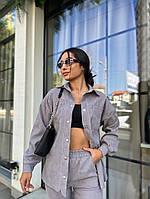 Женский брючный вельветовый костюм рубашка и джоггеры светло-серый. Размеры: 42-44 и 44-46