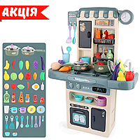 Дитяча ігрова кухня з парою і водою 2016-139 Іграшкова велика інтерактивна кухня з посудом, світлом, звук Cor