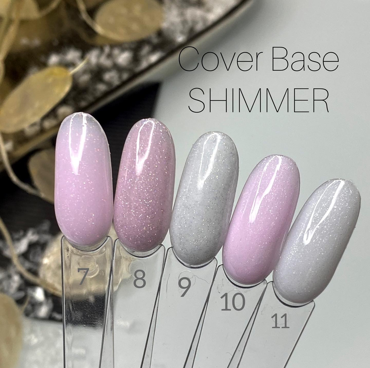 SAGA Cover Base Shimmer (с шиммером) №08, 15 мл - фото 3 - id-p2181591432