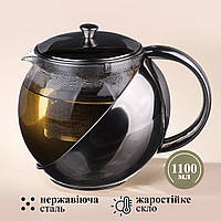 Чайник для заварювання A-PLUS 1.1 л (0114)