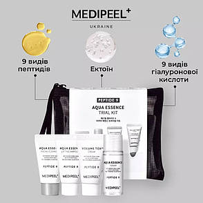 Набір мініатюр для обличчя із комплексом пептидів MEDI-PEEL Peptide 9 Aqua Essence Trial Kit (821451), фото 3