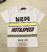 Набір 2 в 1 для хлопчиків гуртом, S&D, 1-5 років, No KK-975, фото 5