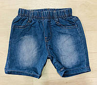 Набір 2 в 1 для хлопчиків гуртом, S&D, 1-5 років, No KK-975, фото 6