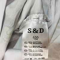 Набір 2 в 1 для хлопчиків оптом, S&D, 3-8 років, № KK-1157, фото 8