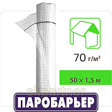 Підпокрівельна пароізоляційна плівка Паробар'єр Masterplast Foil 70 г/м2 (75м2 рулон)