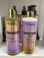 Набор для волос филлер-ботокс Filler-Botox Top Beauty 2в1 (шампунь,кондиционер)
