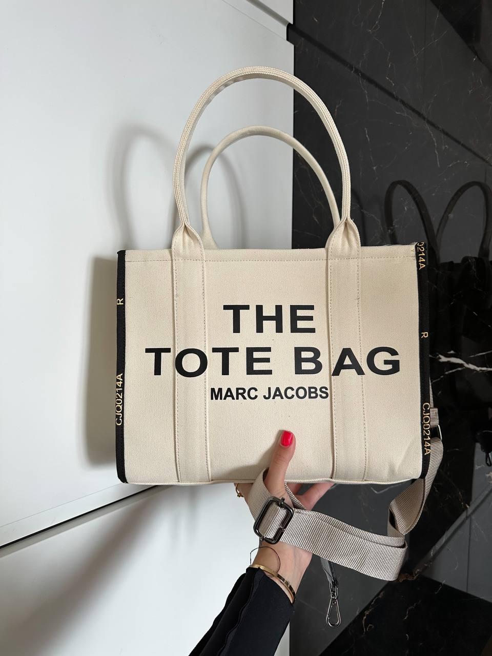 Жіноча сумка шоппер Марк Джейкобс бежева Marc Jacobs Beige Tote Bag