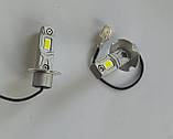 Лампи LED H3 mini Nextone Cyclone L7 25 W 6000 lm 6000k (Cyclone) встановлення без перехідників, фото 3