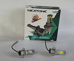 Лампи LED H3 mini Nextone Cyclone L7 25 W 6000 lm 6000k (Cyclone) встановлення без перехідників