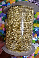 Тесьма 1см бархатная золотая люрекс (1упаковка =50ярдов)