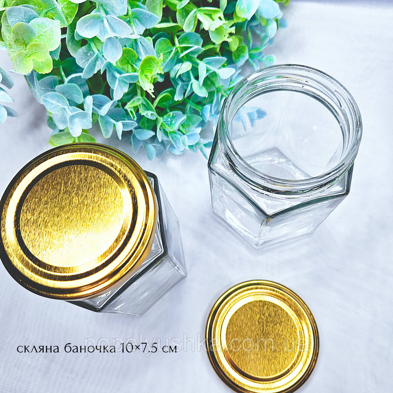 Скляна шестигренна баночка 10 × 7.5 см