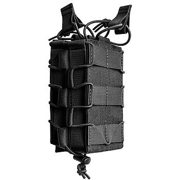 Підсумок відкритий АК-2 Black