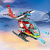 LEGO City  60371 Центр управління рятувальним транспортом конструктор лего сіті 60371, фото 4