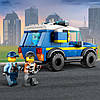LEGO City  60371 Центр управління рятувальним транспортом конструктор лего сіті 60371, фото 5