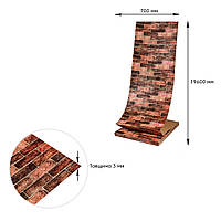 Lb 3D панель ПВХ самоклеющаяся декоративная 3д самоклейка для стен в рулоне под коричневый кирпич