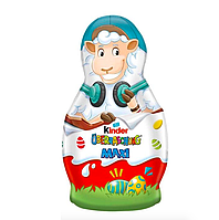 Шоколадная фигурка с игрушкой Kinder Surprise Easter Figures Maxi 140 г (мальчик)