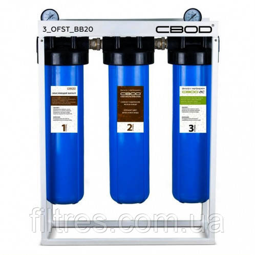 Система очистки воды ХВП "SVOD"железо +умягчение, фото 1