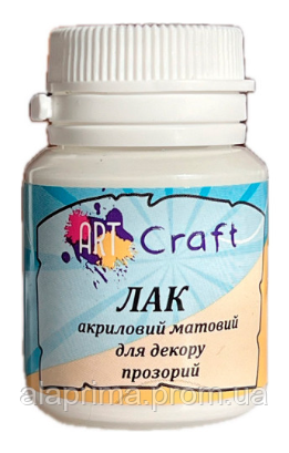 Лак акриловий матовий, 20мл, Art Craft