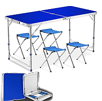 Столик пікніка складаний алюмінієвий Стіл 120х60 розкладний для пікніка 4 стільці для виїзду на кемпінг