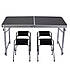 Компактний складаний туристичний стіл і стільці для відпочинку Folding Table, Кемпінговий розкладний чорний стіл, фото 4