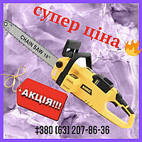 Аккумуляторная пила DeWALT DCMCS574X1 48V 12AH шина 45 см с бесключевой натяжкой цепи и ручным тормозом