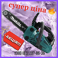 Бензопила Makita EA311PL шина 30 см цепная бензиновая пила для дров Макита 1.8 кВт