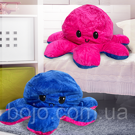 Восьминіг-перевертень двостороння іграшка - антистрес 30 см, Синій/Малиновий (GZ), фото 1
