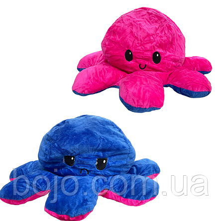 Восьминіг-перевертень двостороння іграшка - антистрес 30 см, Синій/Малиновий (GZ), фото 2
