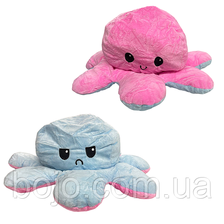 Восьминіг-перевертень двостороння іграшка - антистрес 30 см, Блакитний/Рожевий (GZ), фото 2