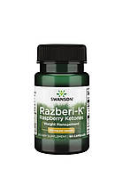 Swanson, Малиновые кетоны для похудения, Razberi-K Raspberry Ketones 100mg - 60caps