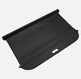 Шторка багажника Toyota CHR C-HR полка ролет полиця, фото 5