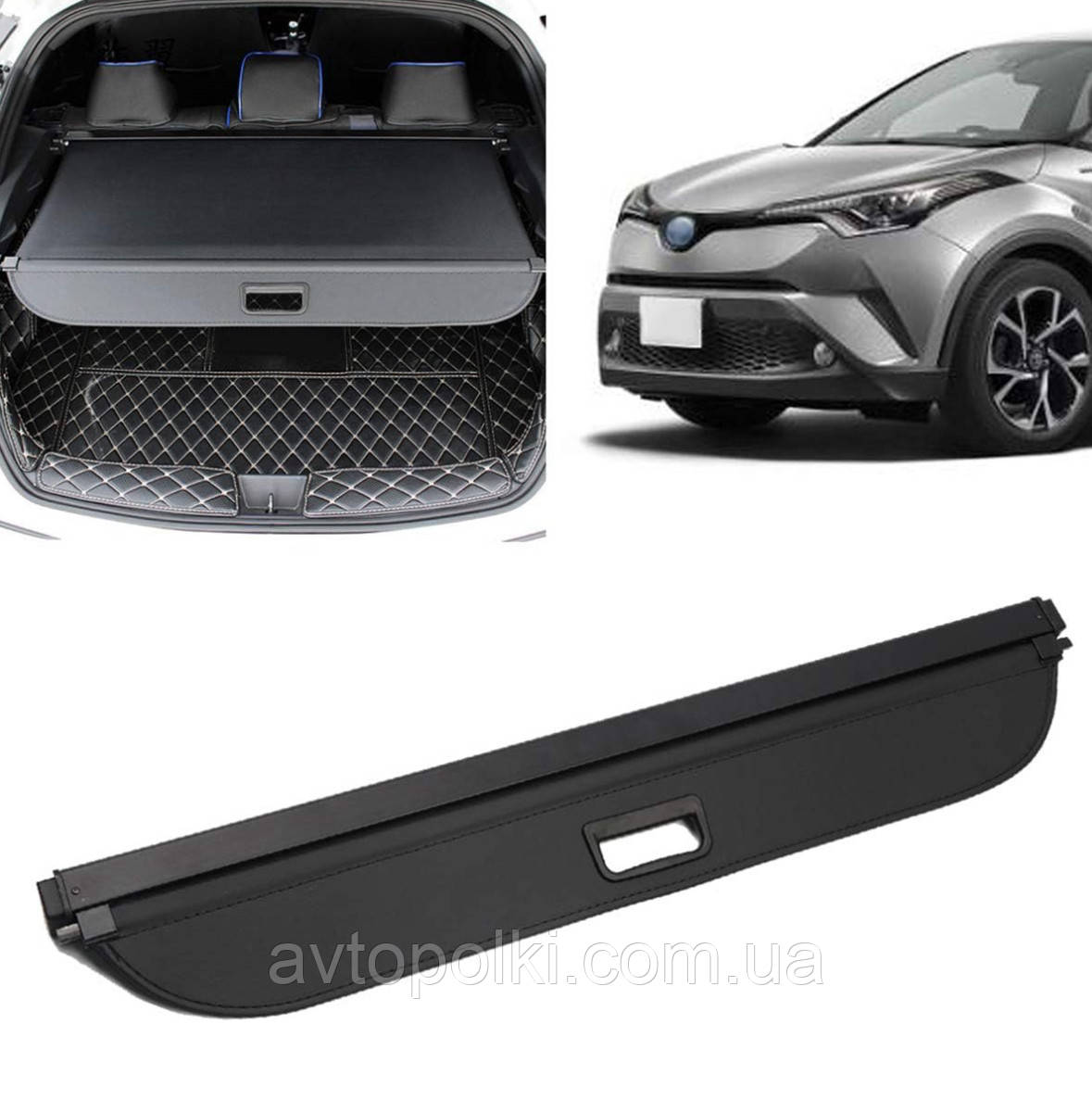 Шторка багажника Toyota CHR C-HR полка ролет полиця, фото 1